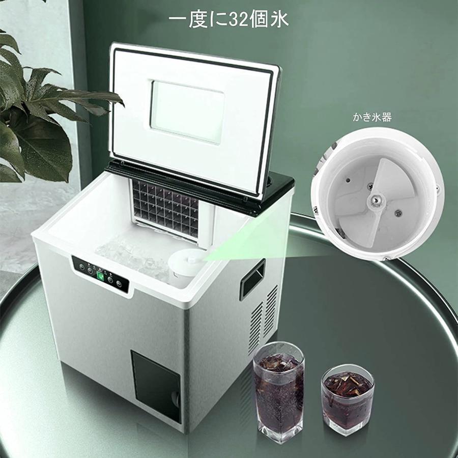 高速製氷機 業務用/家庭用 新型 製氷機 卓上型 かき氷 製氷器 高速製氷機 業務用/家庭用 新型 製氷機 卓上型 かき氷 製氷器