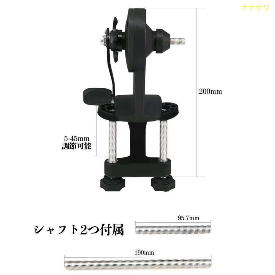 釣りライン巻 ライン巻 リール 糸巻き機 釣りリール ライン巻き 釣りライン巻 ライン巻 リール 糸巻き機 釣りリール ライン巻き