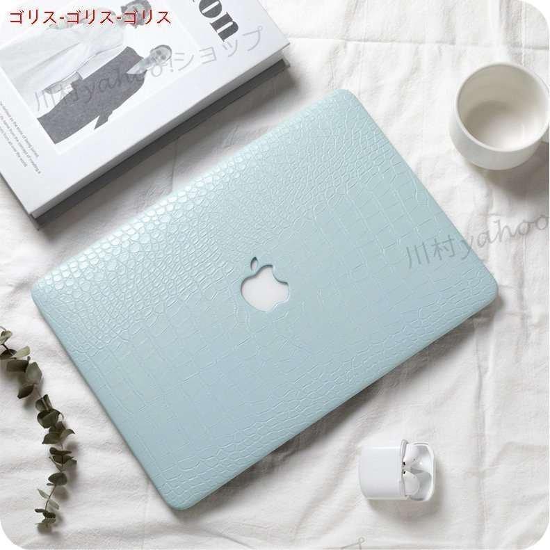 新発売 パソコンケース MACBOOK ケース AIR MAC 13インチ カバー 新発売 パソコンケース MACBOOK ケース AIR MAC 13インチ カバー