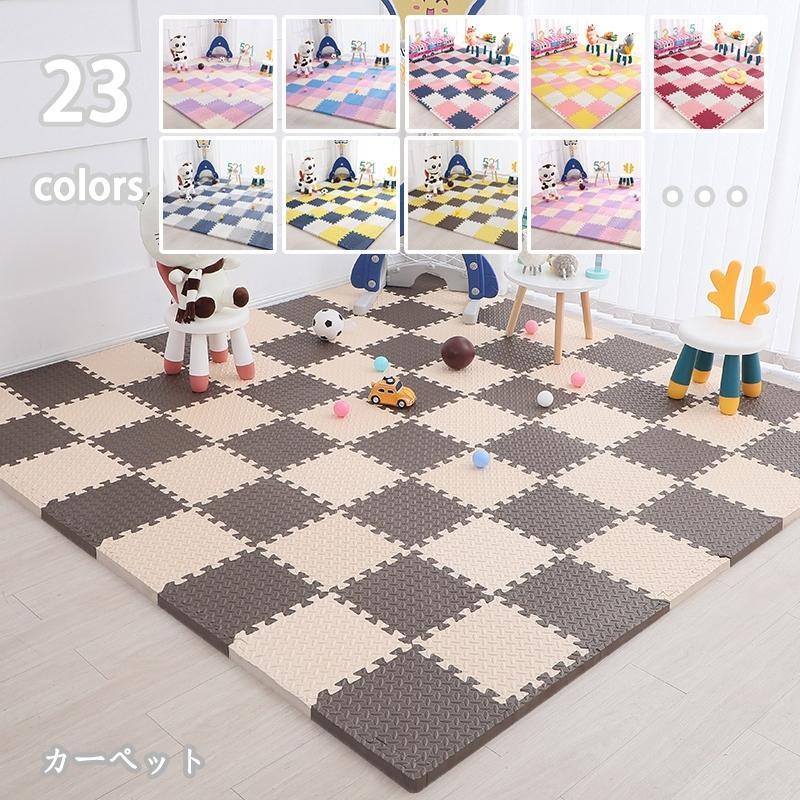 人気商品♥新品♥ タイルカーペット ジョイントマット 滑り止め 床保護 大判 Amazon.co.jp: 大判 ジョイントマット タイルカーペット カラー