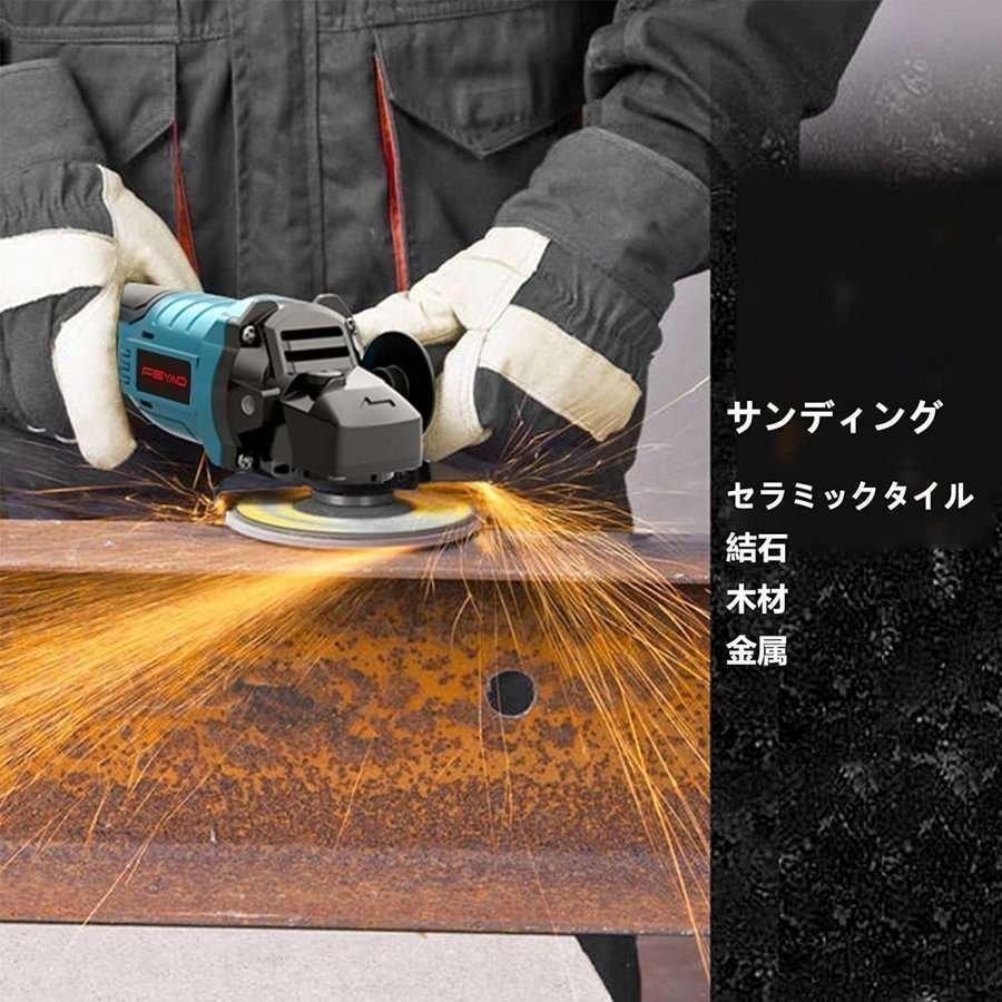 充電式グライダーコードレスマキタ18Vバッテリー適用100ミリ 充電式グライダーコードレスマキタ18Vバッテリー適用100ミリ