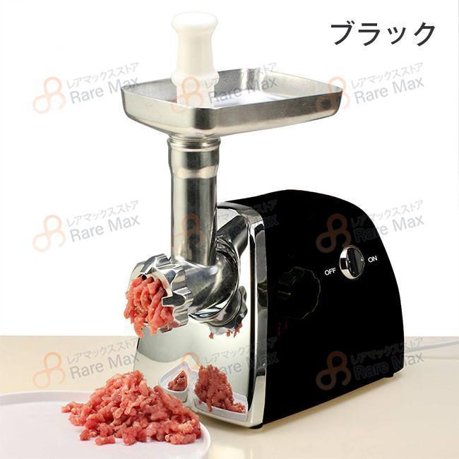 電動ミンサー ミンチ機 肉挽き器 110v 3種類カットプレートと 電動ミンサー ミンチ機 肉挽き器 110v 3種類カットプレートと