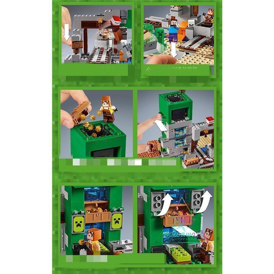 マインクラフト 巨大クリーパー像の鉱山 豪華セット LEGOレゴ互換品 
