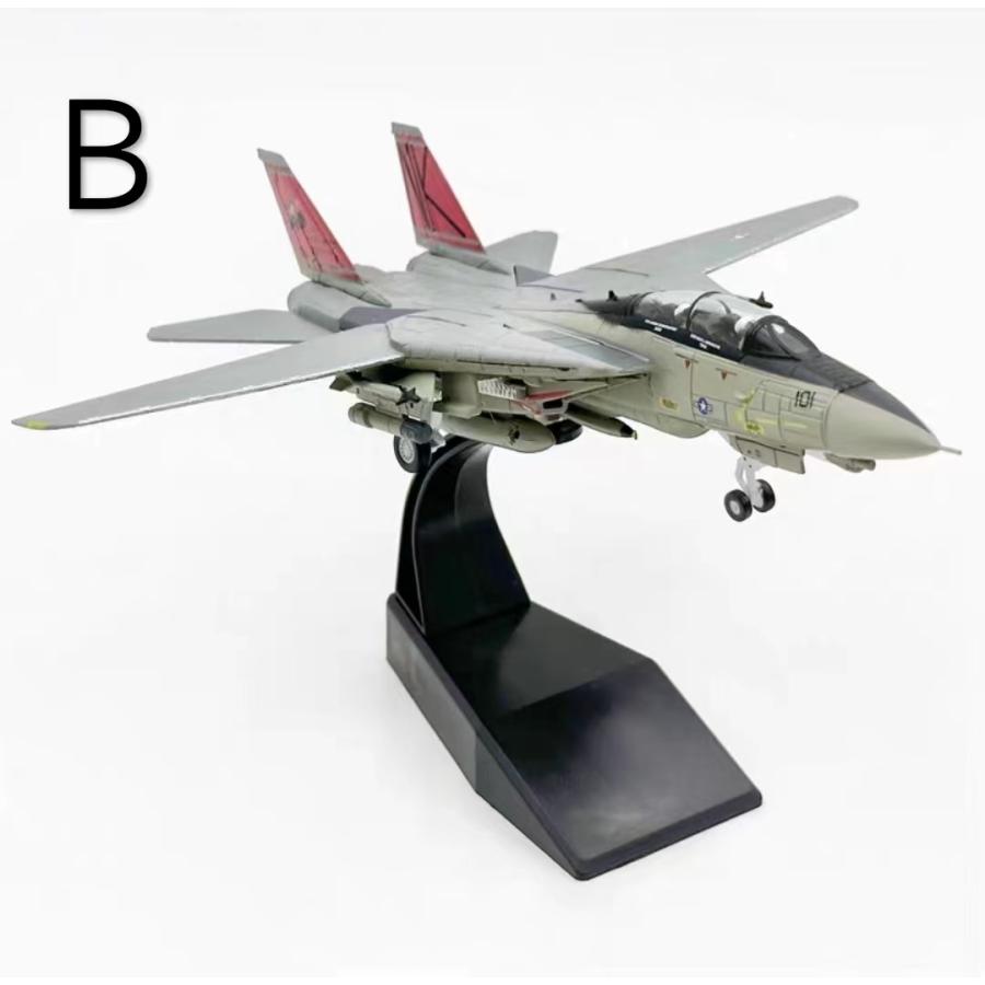 高品質の1/100スケール アメリカトムキャットF-14/15 ダイ 高品質の1/100スケール アメリカトムキャットF-14/15 ダイ
