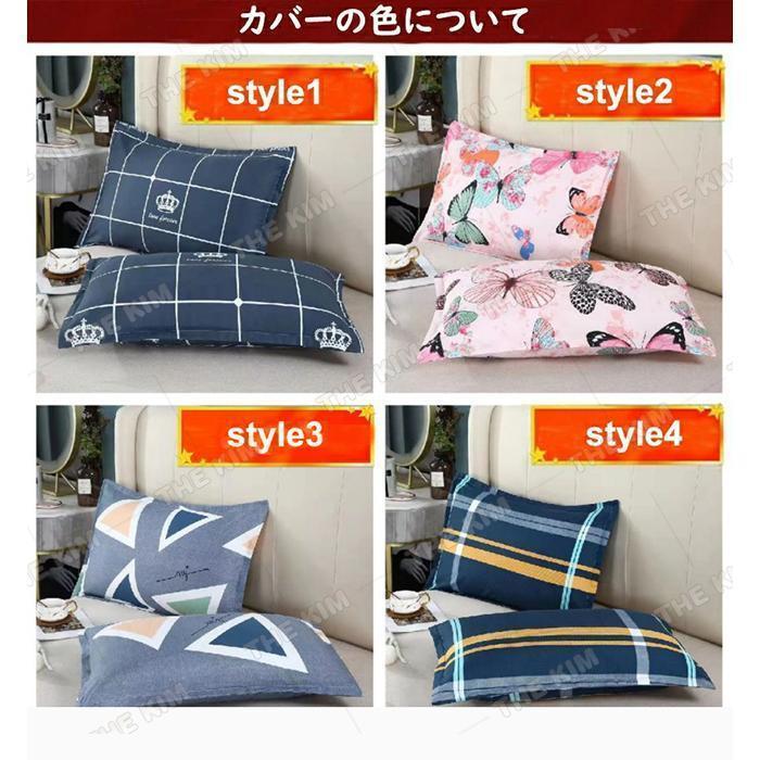 枕 マクラ 低反発枕 肩こり 首こり ストレートネック いびき 枕 マクラ 低反発枕 肩こり 首こり ストレートネック いびき