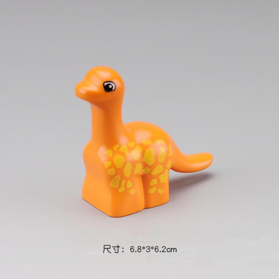 レゴデュプロ互換　ブロック　恐竜　8体セット　知育玩具　LEGO ミニフィグ おもちゃ キッズ 子ども｜gogomaxshop｜14