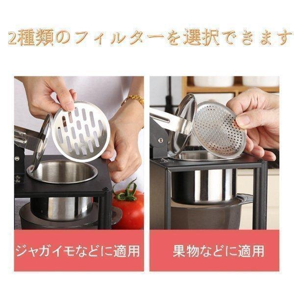 ジューサー 手動 果汁絞り器 ハンドジューサー 搾り器 しぼり機 ジューサー 手動 果汁絞り器 ハンドジューサー 搾り器 しぼり機