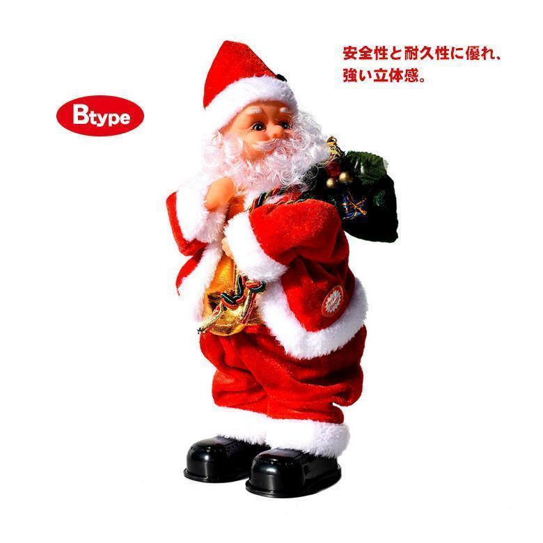 サンタさん来たよー! - Lladro-Japan - 小物 サンタさん来たよー! - Lladro-Japan - 小物