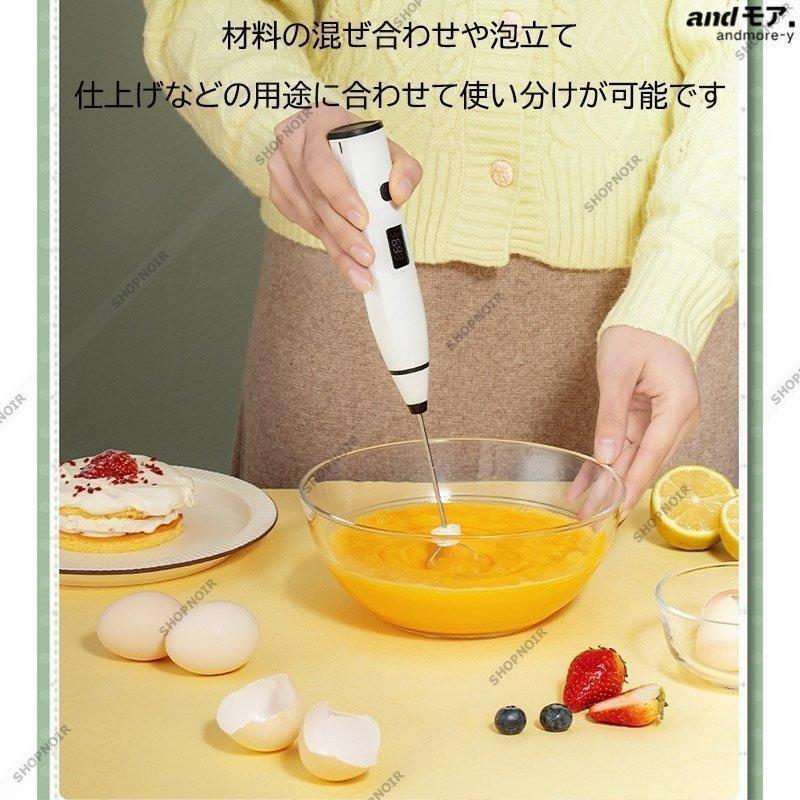 ハンドミキサー 泡立て器 電動 生クリーム ンディミキサー ハンドミキサー 泡立て器 電動 生クリーム ンディミキサー