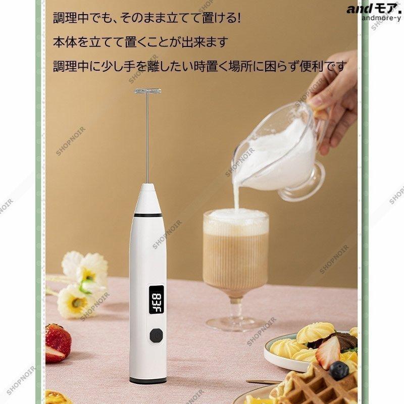 ハンドミキサー 泡立て器 電動 生クリーム ンディミキサー ハンドミキサー 泡立て器 電動 生クリーム ンディミキサー