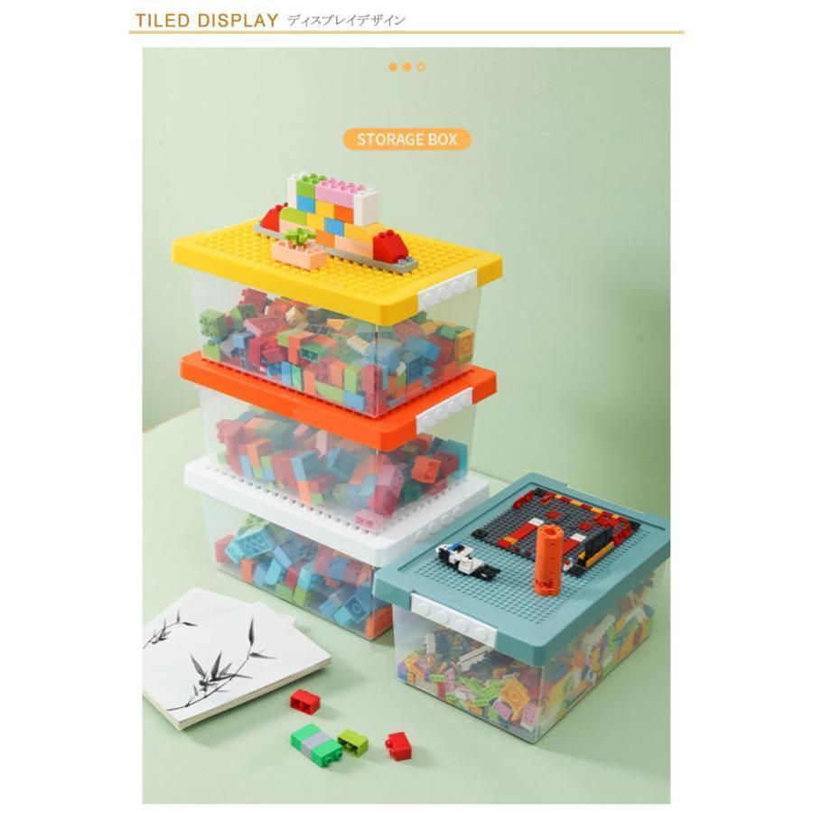 レゴ ボックス 収納ケース キッズ 2タイプ×4色 おしゃれ ケース レゴシリーズ 子ども 知育家具 おもちゃ収納 フタ付 2タイプ×4色 仕切り付｜gogomaxshop｜08