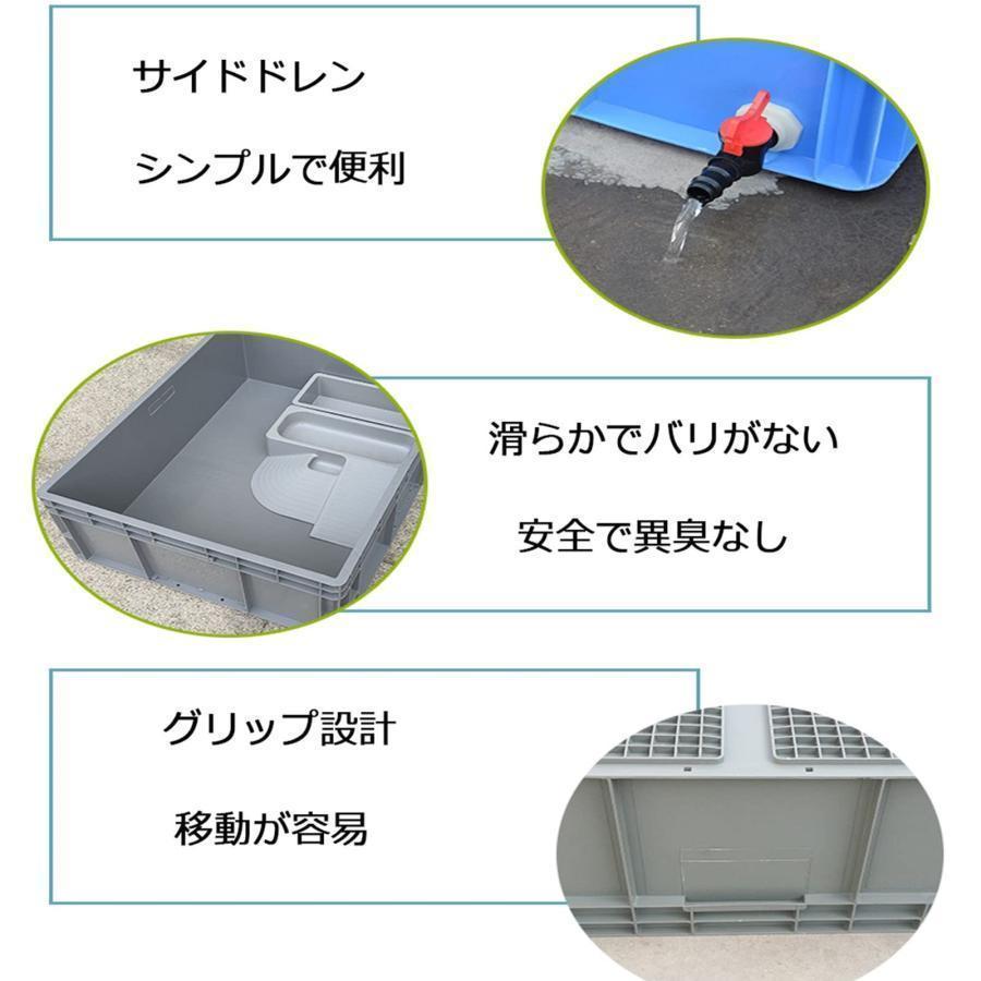 亀水槽 爬虫類 飼育ケース亀用水槽 カメ生息地 大型 亀水槽 爬虫類 飼育ケース亀用水槽 カメ生息地 大型