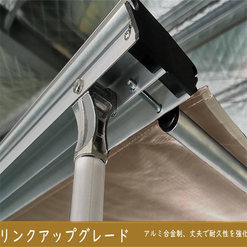 アウトドア タープ テント 車用 一人でも使い カーサイド アウトドア タープ テント 車用 一人でも使い カーサイド
