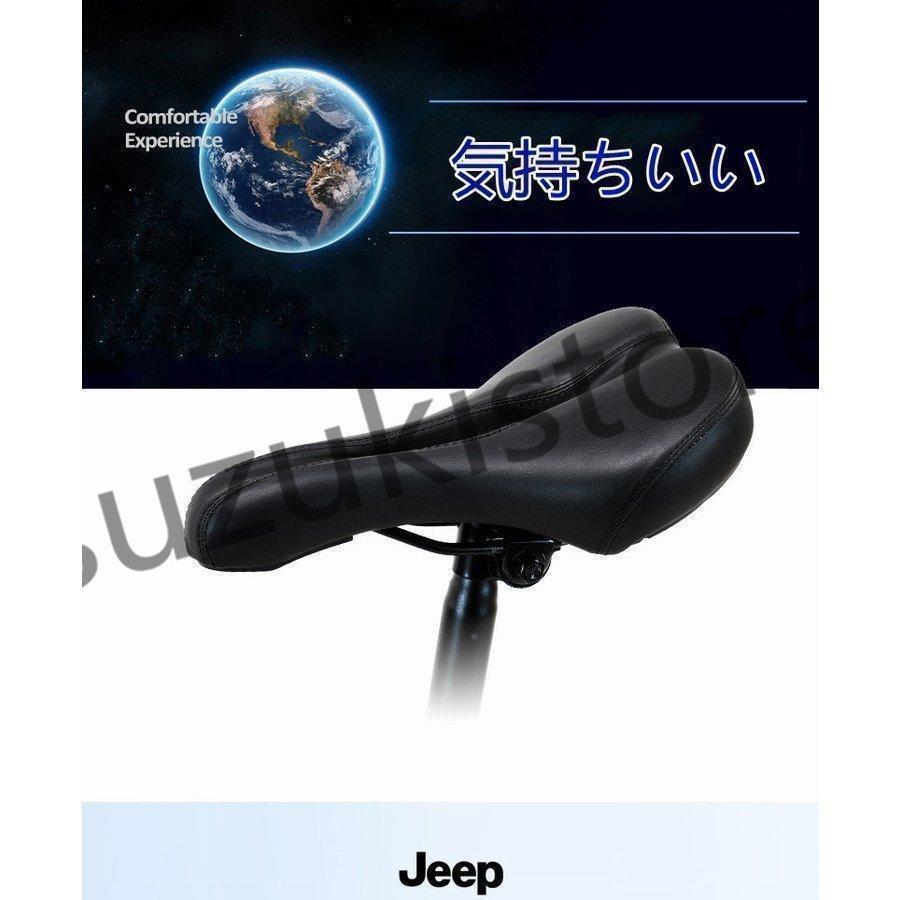 ライト/カギ付JEEP（ジープ） JE-206G｜年度モデル｜20インチ6段変速折りたたみ自転車｜gogomaxshop｜08