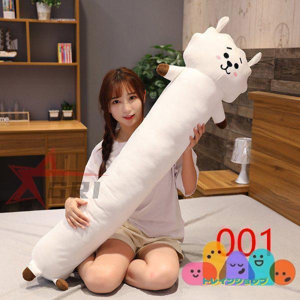 BTS BT21 ぬいぐるみ キャラクター人形ファンギフト可愛い抱き枕