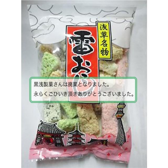 黒浅製菓　雷おこし 160g｜gogonihondo34