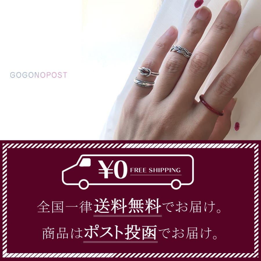 シルバー925 デザインピンキーリング フリーサイズ ワンノット