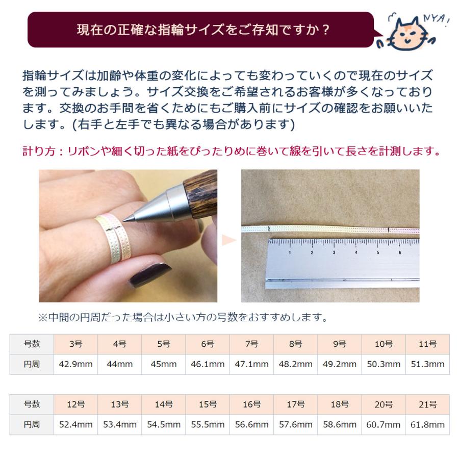シルバー925 極細幅シルバーリング 0.9mm 1mmシンプル 細目 細め