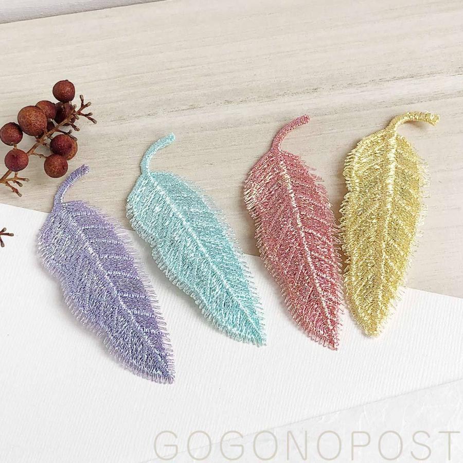 羽の刺繍ヘアクリップ もみじの刺繍ヘアクリップ 色違い2点