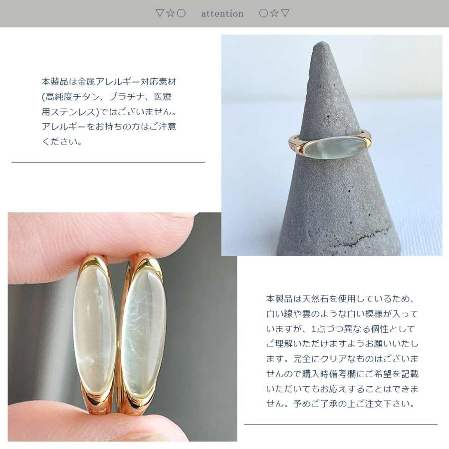 14kゴールドメッキ シルバー925素材 プレナイト 葡萄石のゴールド 