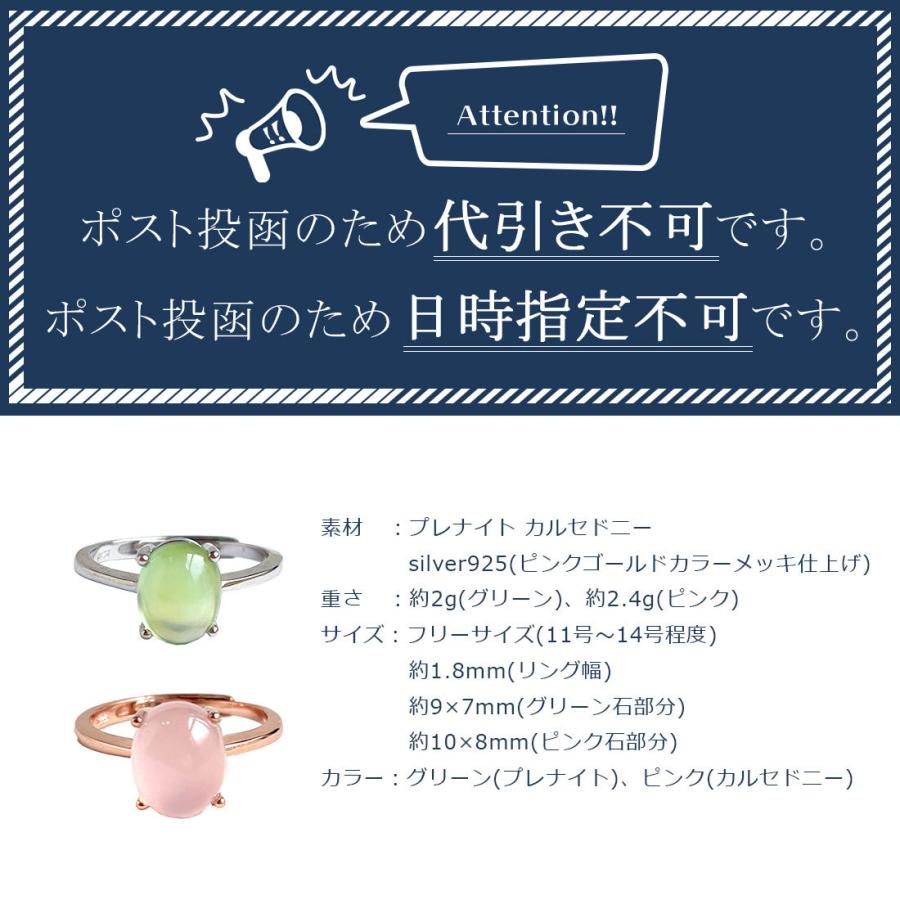 鑑別付 SV925 天然 サファイア トパーズ カルセドニーシルバーリング 美品 鑑別付 SV925 天然 サファイア トパーズ カルセドニーシルバー