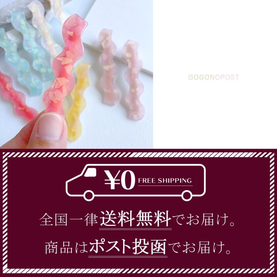 ヒノキチップチャーム☆*:.。. ４点セットの生地確認　　NO.2 ヒノキチップチャーム☆*:.。. 4点セットの生地確認 NO.2