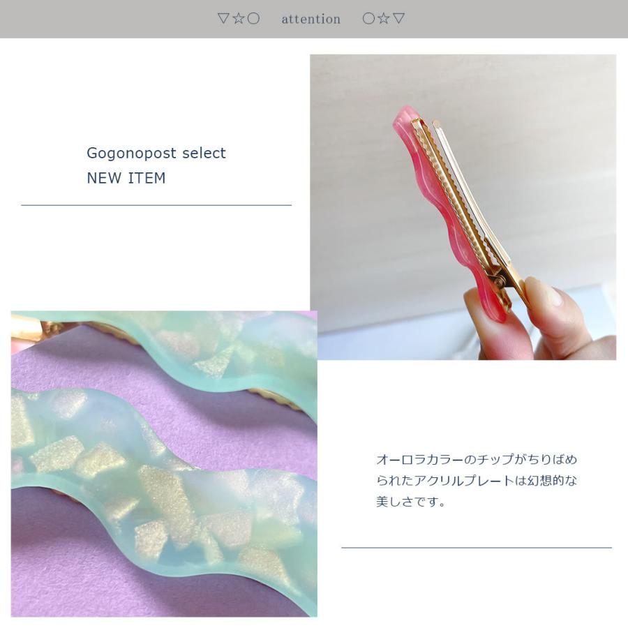 ヒノキチップチャーム☆*:.。. ４点セットの生地確認　　NO.2 ヒノキチップチャーム☆*:.。. 4点セットの生地確認 NO.2