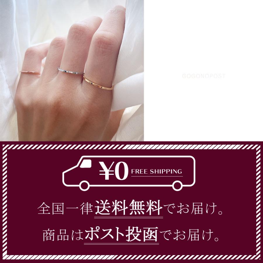 在庫限り 4号〜14号 チタン素材 シンプル細めフラットリング ピンキー