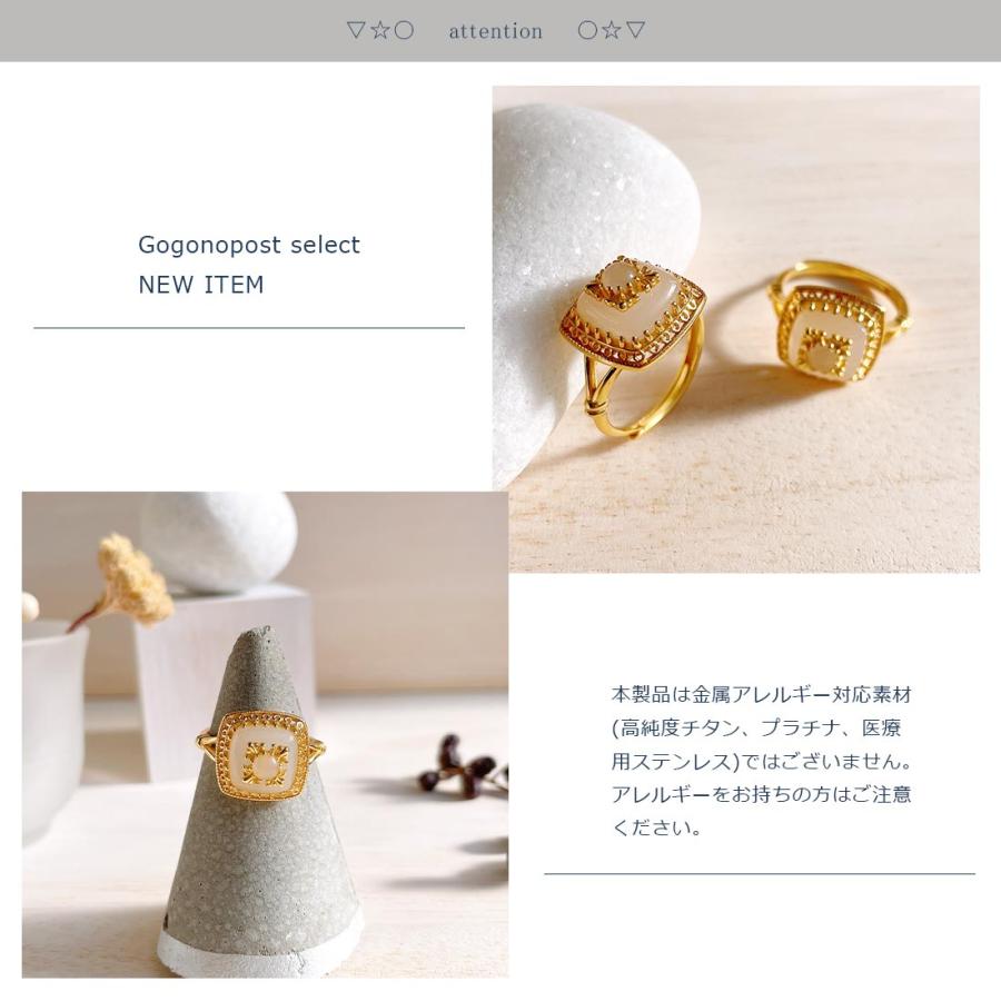 シルバー925 アンティーク風スクエアホワイトストーンフリーサイズ 