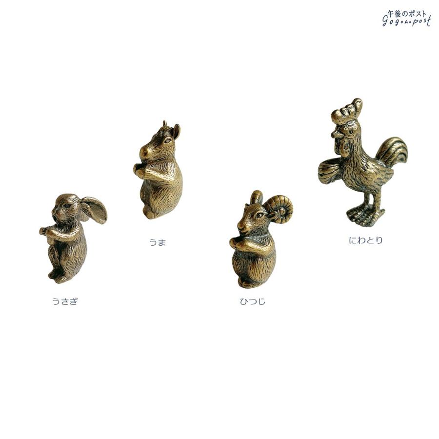 アンティーク風動物モチーフメタルお香立て お香スタンド アニマル