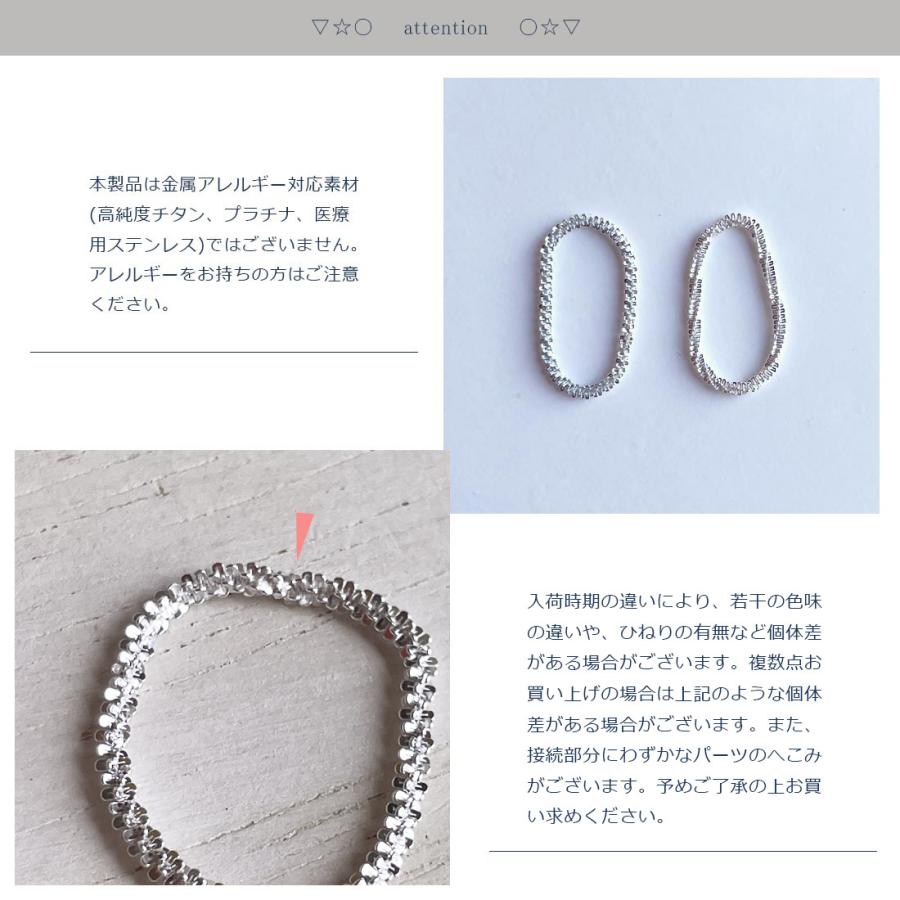 シルバー925 多面カットチェーンリング シルバーリング レディース