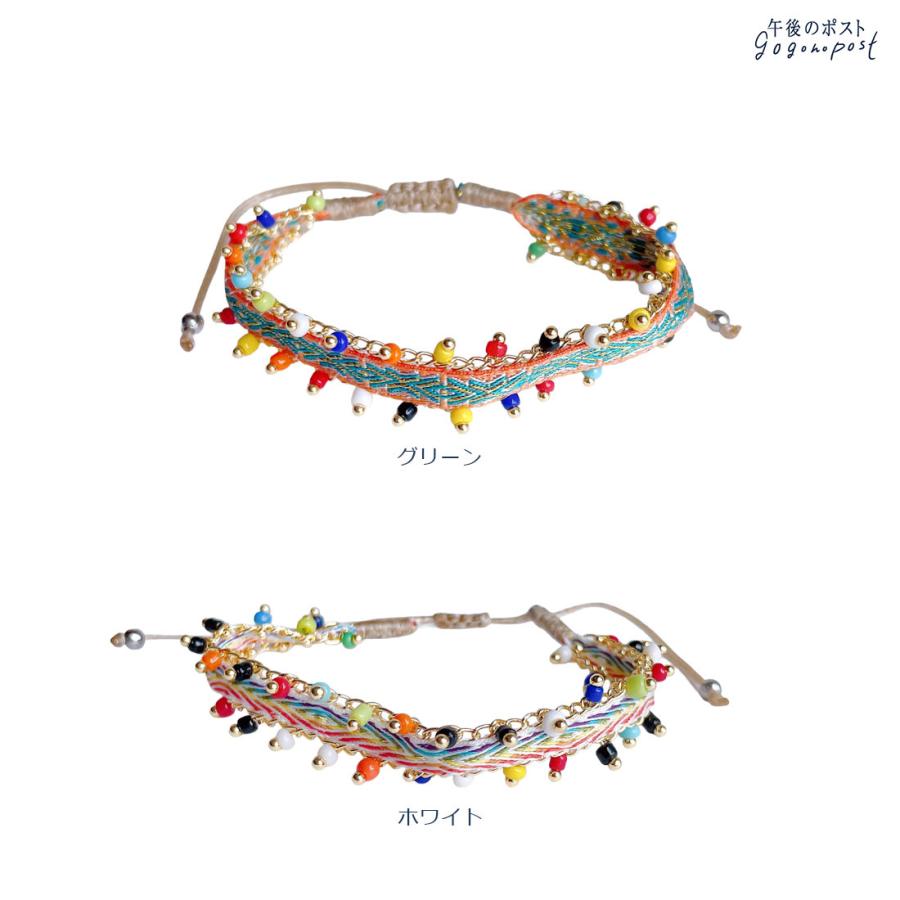 エスニックカラフルビーズ付きリボンブレスレット ミサンガ アジアン