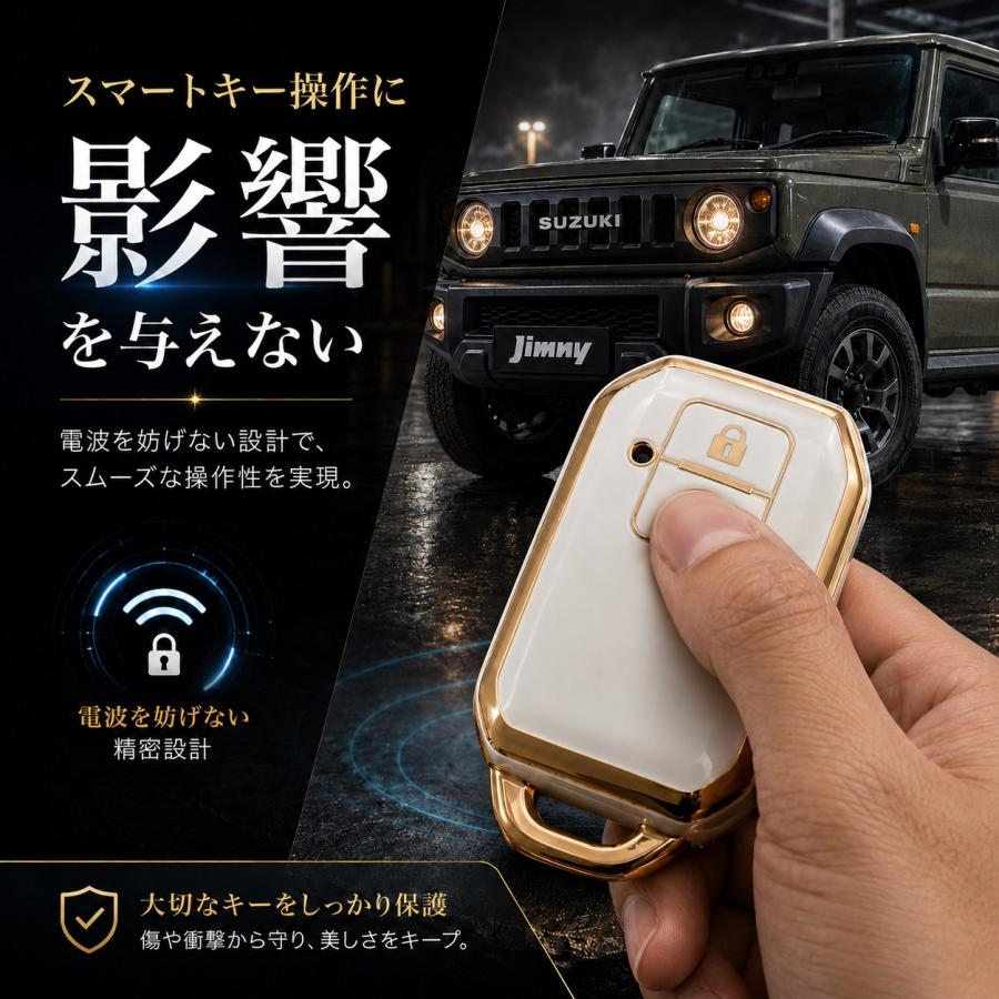 スズキ（SUZUKI） ジムニー ジムニーシエラ スマートキーケース キー