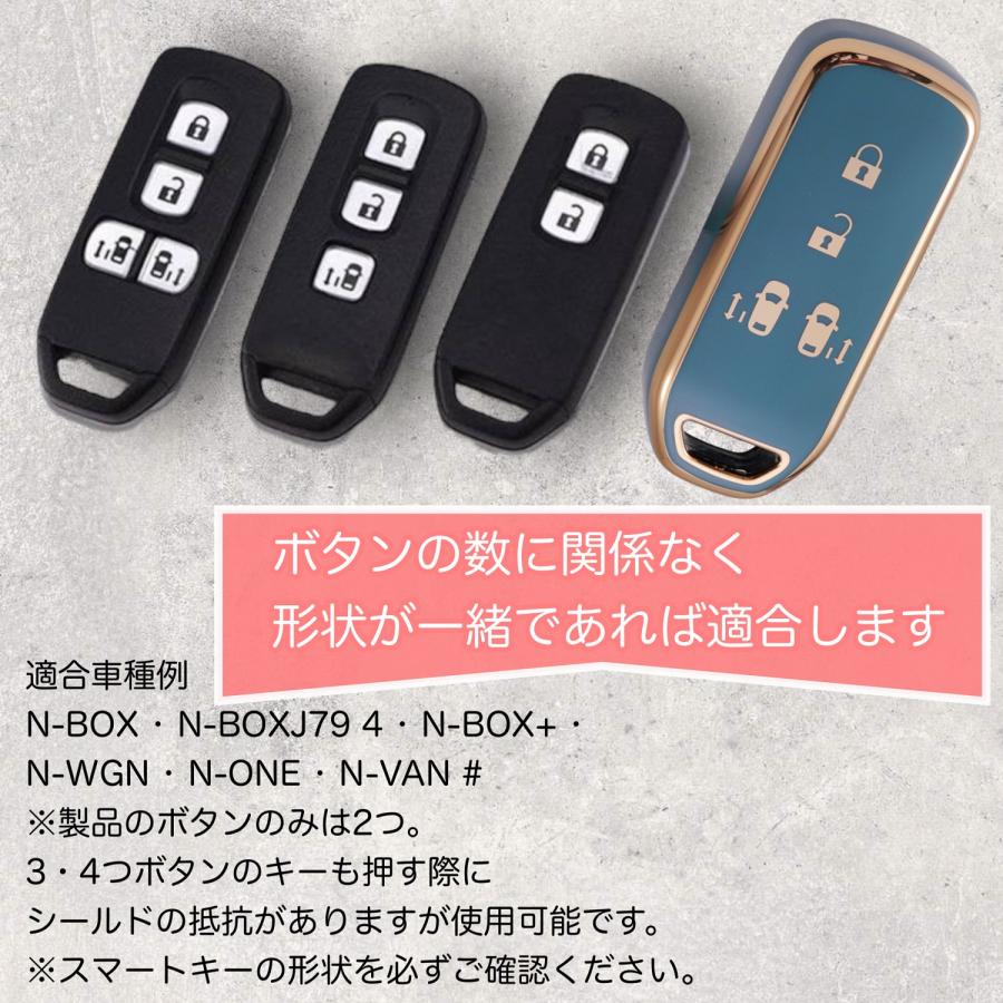 ホンダ N-BOX キーカバー キーケース N-ONE N-WGN NBOXカスタム N-VAN JF1 JF2 JF3 JF4 スマートキーケース｜gogoshop0501｜12