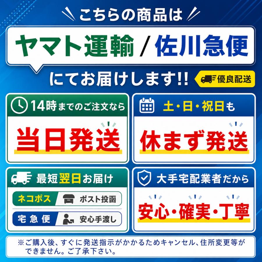 ダイハツ（DAIHATSU） スマートキーケース トヨタ タンク ルーミー 
