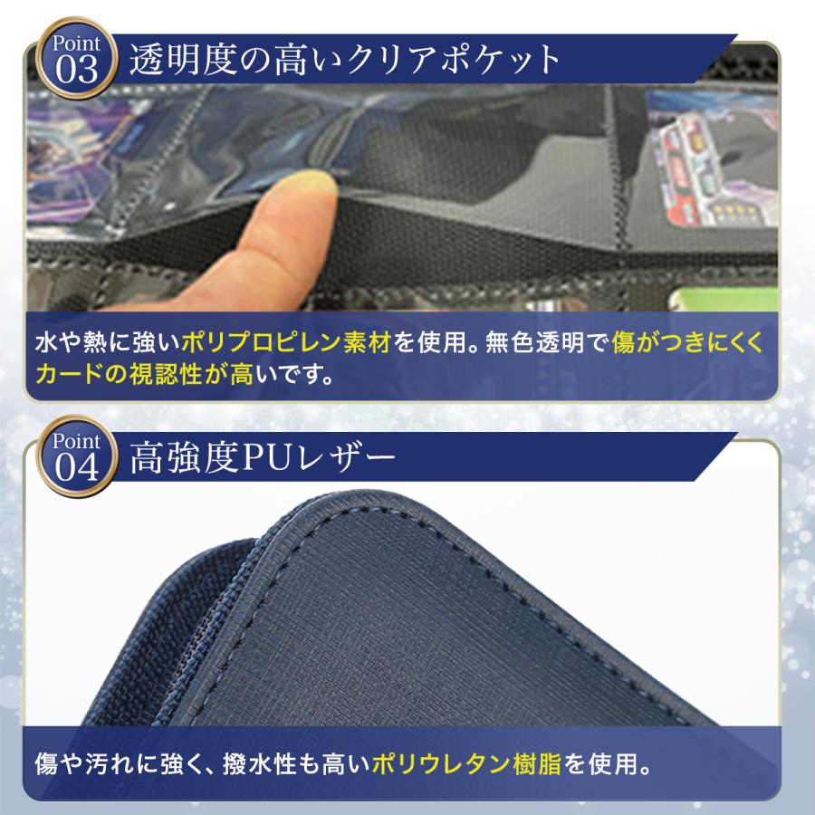 カードファイル トレカファイル トレカケース トレーディングカード