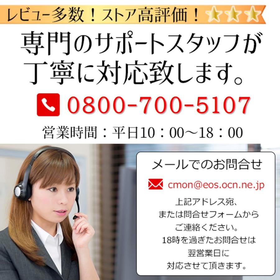 キヤノン（Canon） キャノン用 トナーカートリッジ316 カラー 3本