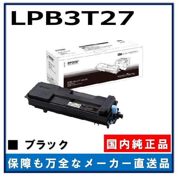 エプソン LPB3T27 純正品 トナーカートリッジ メーカー直送 LP-S3550 LP-S3550PS LP-S3550Z LP-S4250 LP- S4250PS :lpb3t27:GOGOトナー Yahoo!店 - 通販 - Yahoo!ショッピング エプソン LPB3T27 純正品 トナーカートリッジ メーカー直送 LP-S3550 LP-S3550PS LP-S3550Z LP-S4250 LP- S4250PS :lpb3t27:GOGOトナー Yahoo!店 - 通販 - Yahoo!ショッピング