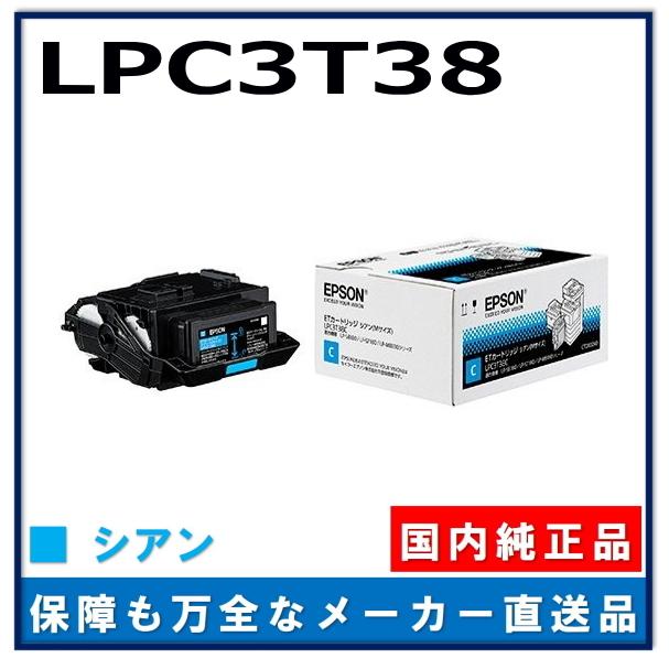 パソコン spr-137GW7H12E