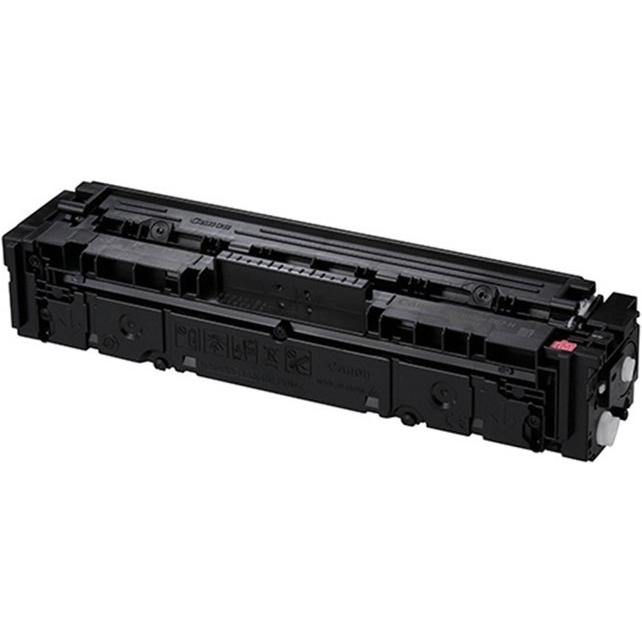 キヤノン（Canon） キヤノン用 トナーカートリッジ067H マゼンタ (CRG