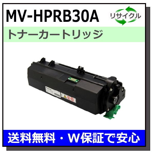 パナソニック用 MV-HPRB30A 国産 リサイクル Medicom HV-HPML30A (在庫希少・要確認) | Panasonic
