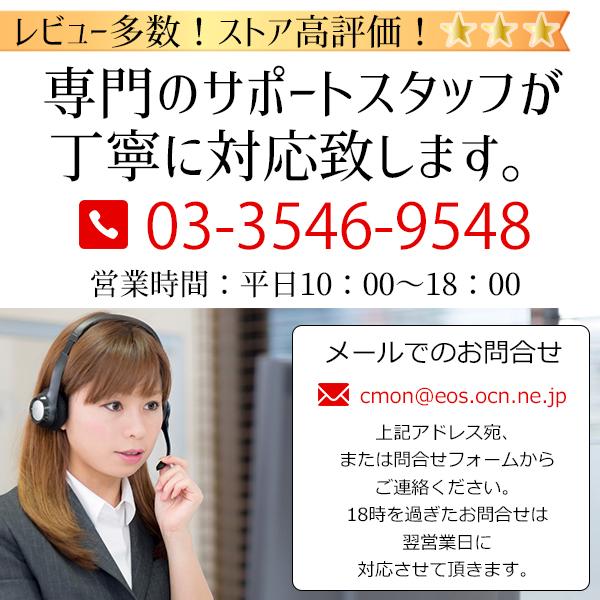 当社の リサイクルトナー大型専門店リコー SPトナーC740H 4色セット