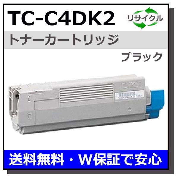 沖データ用 TC-C4DK2 ブラック 国産 リサイクルトナー COREFIDO2 C612dnw