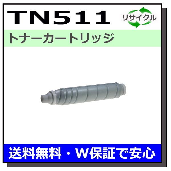 コニカミノルタ　6000枚コピーキット、トナー、ドラムカートリッジ等、4個セット コニカミノルタ（KONICA MINOLTA） コニカミノルタ用 トナー