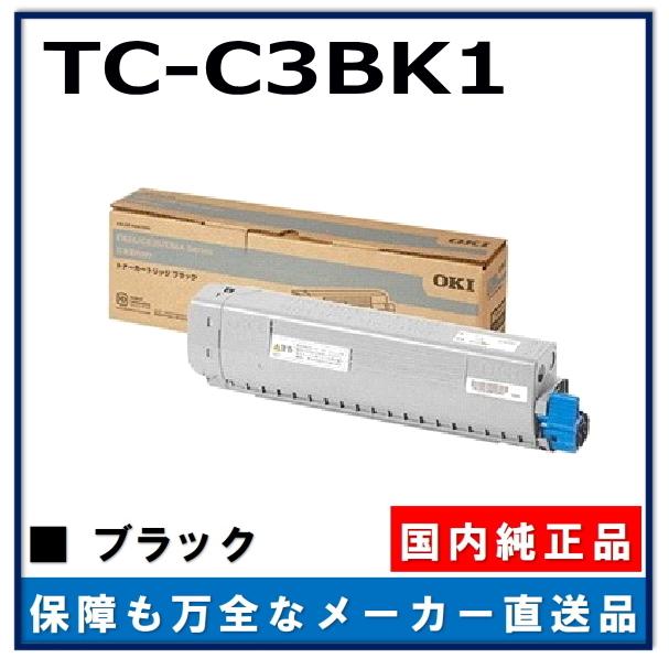 CFD DDR4 メモリ W4U2666C16-8G 16GB【公式通販】