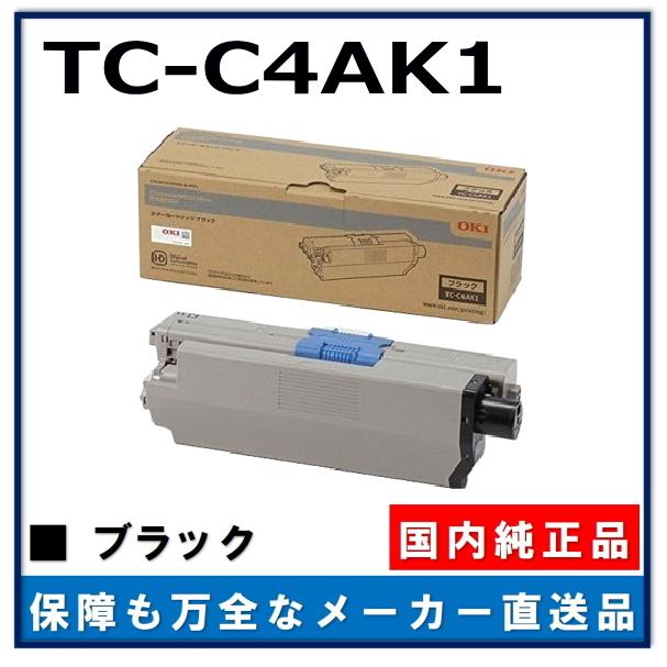 大阪超高品質 沖データ TC-C4AK1 ブラック 純正品 トナーカートリッジ メーカー直送 COREFIDO C332dnw COREFIDO MC363dnw