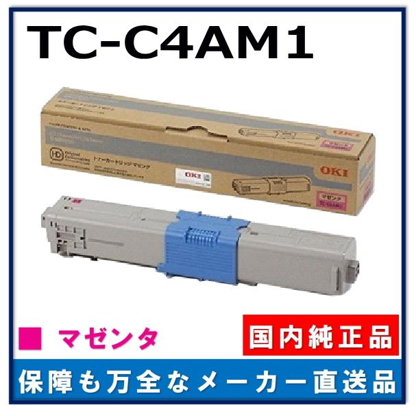 沖データ TC-C4AM1 マゼンタ 純正品 トナーカートリッジ メーカー直送