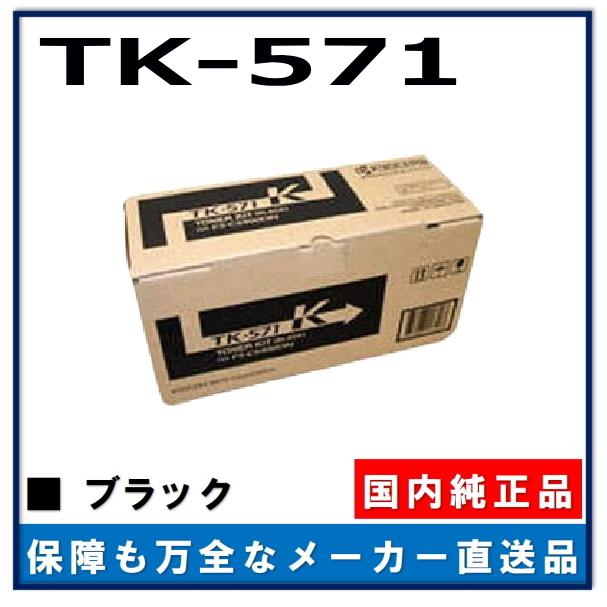 エプソンプロフェッショナルフォトペーパー(厚手絹目) 約1118mm×30.5m