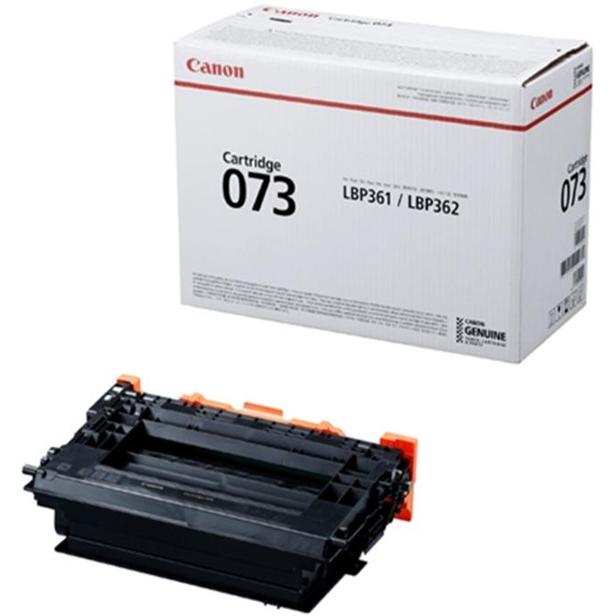 キヤノン（Canon） キャノン用 トナーカートリッジ073 CANON用