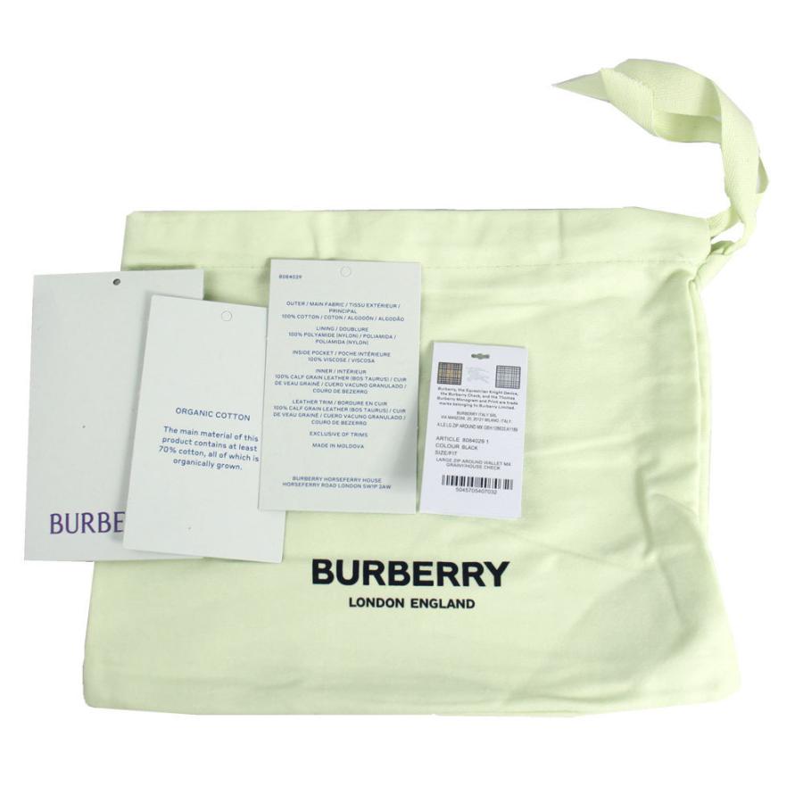 BURBERRY（バーバリー） 財布 メンズ レディース ラウンドファスナー長